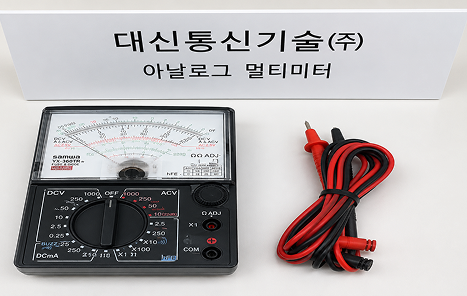 아날로그 멀티미터 HIOKI 3030-10