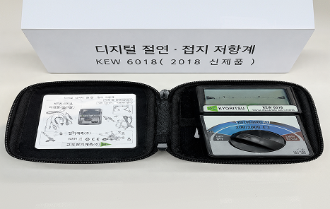 RF 자기장 강도 측정기 TRIFIELD